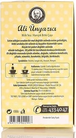 Ali Ünyazıcı Milk Tea Karışık Bitki Çayı 20'li