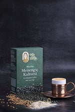 Alia Sultan Mardin Menengiç Kahvesi 250 g Paket - Otantik ve Geleneksel Zengin Lezzet - Yabani Antep Fıstığı İçerikli - Sakızımsı Tat - Mükemmel Aroma