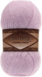 Alize Angora Gold Simli El Örgü İpi 5 Adet (Deniz Köpüğü 515)