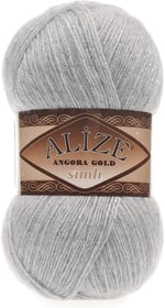 Alize Angora Gold Simli El Örgü İpi 5 Adet (Deniz Köpüğü 515)