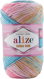 Alize Cotton Gold Batik El Örgü İpi 5 Adet (7829)