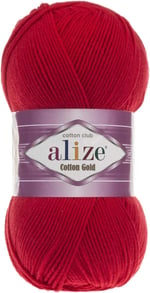 Alize Cotton Gold El Örgü İpliği 5 Adet (Mor 44)