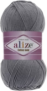 Alize Cotton Gold Pamuk 100gr El Örgü İpi Yünü 55 BEYAZ