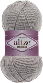 Alize Cotton Gold Pamuk 100gr El Örgü İpi Yünü 55 BEYAZ