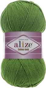 Alize Cotton Gold Pamuk 100gr El Örgü İpi Yünü 55 BEYAZ