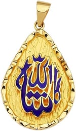 Allah Yazılı Mineli Altın Çocuk Hediyesi ÇM68
