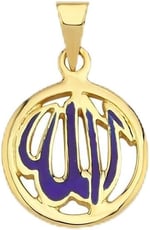 Allah Yazılı Mineli Altın Çocuk Hediyesi ÇM65