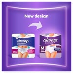 Always Discreet inkontinans pantolon beden L (32 külot) aylık paket, Plus, gizli koruma ve yüksek gücü, koku nötralize edici, 4 x 8 adet