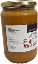 ANATOLIA TASTE Bozkır Tahini 700 Gr