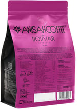 Anisah Coffee Bolivar Espresso Çekirdek Kahve 1000gr