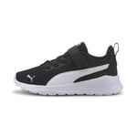 Anzarun Lite Ac+ Ps Çocuk Beyaz Sneaker Ayakkabı 37200932