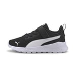 Anzarun Lite Ac+ Ps Çocuk Beyaz Sneaker Ayakkabı 37200932