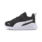 Anzarun Lite inf Çocuk Siyah Sneaker Ayakkabı 37201001