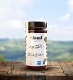 Apimaya Kaz Dağları Black Edition Siyah Bal 680 gr