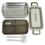 Ar Yıldız Bento Lunch Box Beige 1000 ml