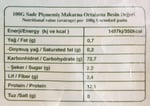 Arbella İnce Kesme 500 gr