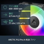 Arctic Liquid Freezer III Pro 240 A-RGB Intel/AMD Uyumlu, 240mm Radyatörlü, 2x12cm P12 PRO A-RGB PWM Fanlı, Sıvı İşlemci Soğutucu Siyah (ACFRE00182A)