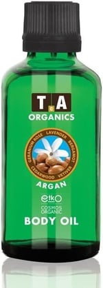 Argan Body Oıl 50Ml