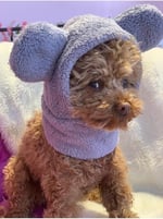Aria Pet Boutique Köpek Peluş Bere 05 (X-Small) - Seçenekler: X-Small, Small, Medium, Large