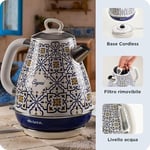 Ariete Capri Elektrikli Su Isıtıcı 1,7 Litre Kettle 2869/0C - Paslanmaz Çelik Gövde, Handmade Decoration, 2000 Watt, Otomatik Kapanma, 360° Kablosuz Taban