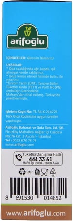 Arifoğlu Gliserin 50ml | Cildinizi nemlendirir ve yumuşatır. Kuru ciltler için ideal doğal bakım sağlar / Arifoğlu Glycerin 50ml, moisturizes and softens skin. Ideal for dry skin with its natural care
