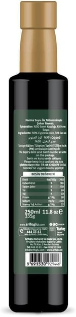 Arifoğlu Kozalak Şurubu 250ML