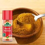 Arifoğlu Ras El Hanout Baharatı 45g - Geleneksel Fas Karışımı, Yemeklere Özgün Lezzet Katın, Doğal ve Taze | Arifoğlu Ras-El Hanout Spice 45g - Traditional Moroccan Blend, Natural and Fresh