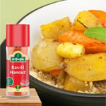 Arifoğlu Ras El Hanout Baharatı 45g - Geleneksel Fas Karışımı, Yemeklere Özgün Lezzet Katın, Doğal ve Taze | Arifoğlu Ras-El Hanout Spice 45g - Traditional Moroccan Blend, Natural and Fresh