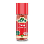 Arifoğlu Tajin Baharatı 45g – Spicy and Aromatic Spice Mix for Middle Eastern Dishes | Arifoğlu Tajin Spice 45g – Orta Doğu Yemekleri İçin Baharatlı ve Aromatik Karışım