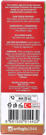 Arifoğlu Tatlı Badem Yağı 50ml - Seçenekler: 50 ml, 250 ml