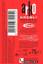 Arko Men Tıraş Sabunu, 75 gr - Seçenekler: 75 g, 75 g (2 paketi), 75 g (3 paketi), 75 g (4 paketi)...