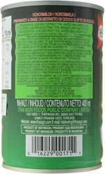 Aroy D Marketimgo Hindistan Cevizi Sütü 400 ml x 4 Adet (4 pieces)