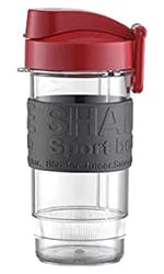 ARZUM AR1032 - AR1075 - AR1093 SHAKE'N TAKE BLENDER ORİJİNAL KIRMIZI KAPAKLI HAZNE 400 ML