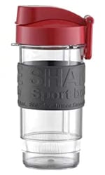 ARZUM AR1032 - AR1075 - AR1093 SHAKE'N TAKE BLENDER ORİJİNAL KIRMIZI KAPAKLI HAZNE 400 ML