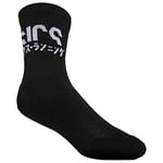 ASICS Katakana Çorap (2'li Paket) - AW21 - Medium