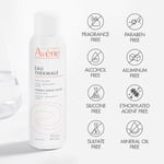 Avene Eau Thermale Termal Su (150 ml)