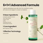 AXIS-Y Daily Purifying Treatment Toner Yüz Toniği 200ml