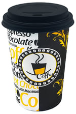 Aygün Cup 12 Oz Siyah Kapaklı Karton Bardak 300 ml - 100'lü (Latte Bardağı)