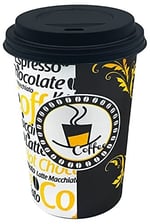 Aygün Cup 12 Oz Siyah Kapaklı Karton Bardak 300 ml - 100'lü (Latte Bardağı)