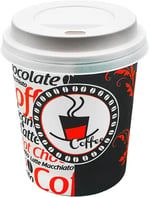 Aygün Cup 8 Oz 250 ml Beyaz Sıcak Kapaklı Karton Bardak Çay Kahve 100 Adet