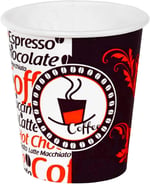 Aygün Cup 8 Oz Karton Bardak 250 ml - 200 Adet (Kahve Bardağı)