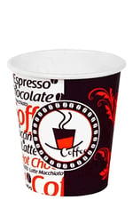 Aygün Cup 8 Oz Karton Bardak 250 ml - 200 Adet (Kahve Bardağı)