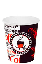 Aygün Cup 8 Oz Karton Bardak 250 ml - 200 Adet (Kahve Bardağı)