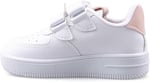 babelia Kids Bebek Çocuk Spor Ayakkabı Sneakers