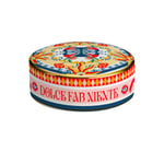 Baci Milano Dolce Far Niente Desenli Yuvarlak Porselen Kutu 13 cm