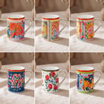 Baci Milano Dolce Far Niente Kaplan Desenli Mug