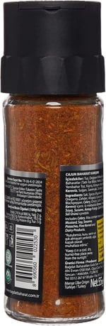 Bağdat Cajun Baharatı 55 Gr