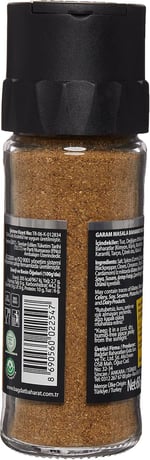 Bağdat Garam Masala Dünya Lezzetleri 60 G 2li paket - Seçenekler: Pack of 2, standart