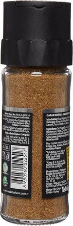 Bağdat Garam Masala Dünya Lezzetleri 60 G