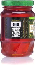 Balparmak Çam Balı 225 g